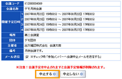 ��c�\�蒆�~���