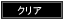 NA