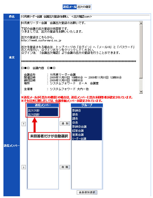 特徴1